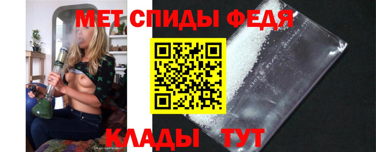 АМФ 98%  Вход с VPN  АМФ  Обь 