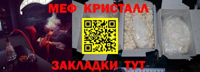 MDMA Тверь