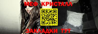 ГАЛЛЮЦИНОГЕННЫЕ ГРИБЫ Татарск