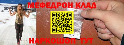 MDMA Тверь