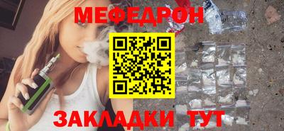 наркотики Тара