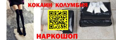 ГАЛЛЮЦИНОГЕННЫЕ ГРИБЫ Татарск