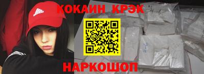 ГАЛЛЮЦИНОГЕННЫЕ ГРИБЫ Татарск