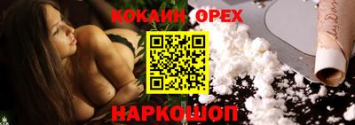 наркотики Тара