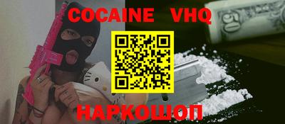 наркотики Тара