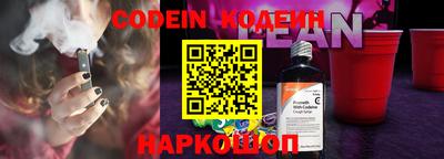 MDMA Тверь