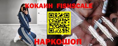 наркотики Тара