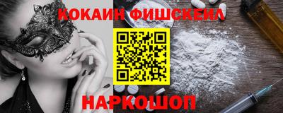 MDMA Тверь