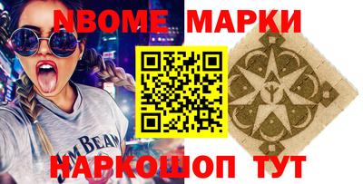 MDMA Тверь