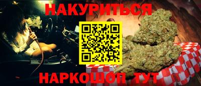 MDMA Тверь