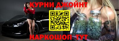 ГАЛЛЮЦИНОГЕННЫЕ ГРИБЫ Татарск