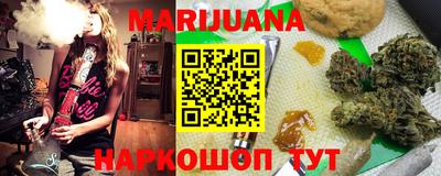 наркотики Тара