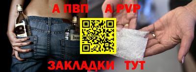 MDMA Тверь