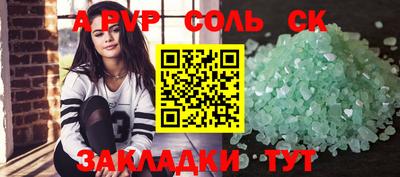 MDMA Тверь