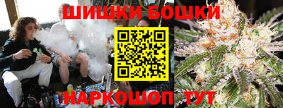 ГАЛЛЮЦИНОГЕННЫЕ ГРИБЫ Татарск