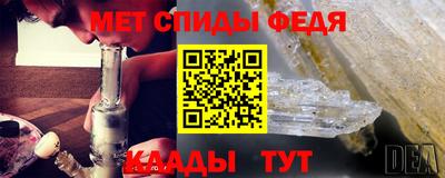 наркотики Тара