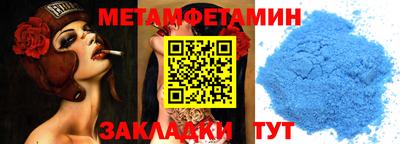 MDMA Тверь