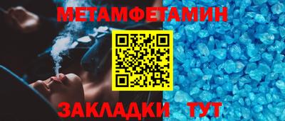 ГАЛЛЮЦИНОГЕННЫЕ ГРИБЫ Татарск