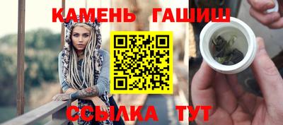 наркотики Тара