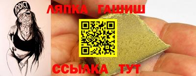 ГАЛЛЮЦИНОГЕННЫЕ ГРИБЫ Татарск