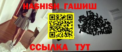 MDMA Тверь
