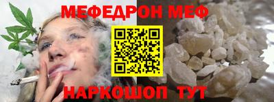 MDMA Тверь