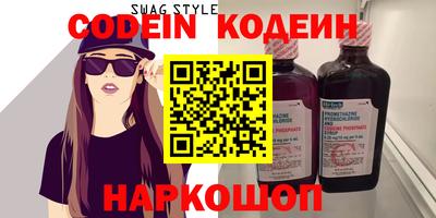 MDMA Тверь