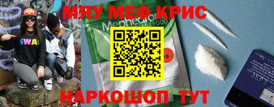 MDMA Тверь